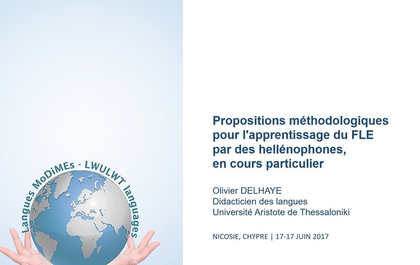 Enseigner le FLE en cours particulier à des hellénophones : propositions méthodologiques
