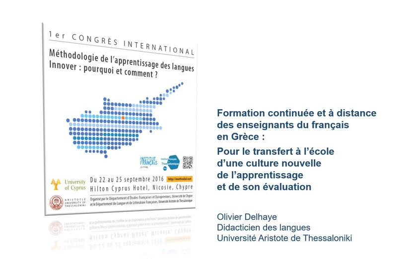 Former les enseignants de FLE à distance : vers une nouvelle culture de l'apprentissage et de l'évaluation